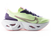 Women's Nike Zoom X Vista Grind