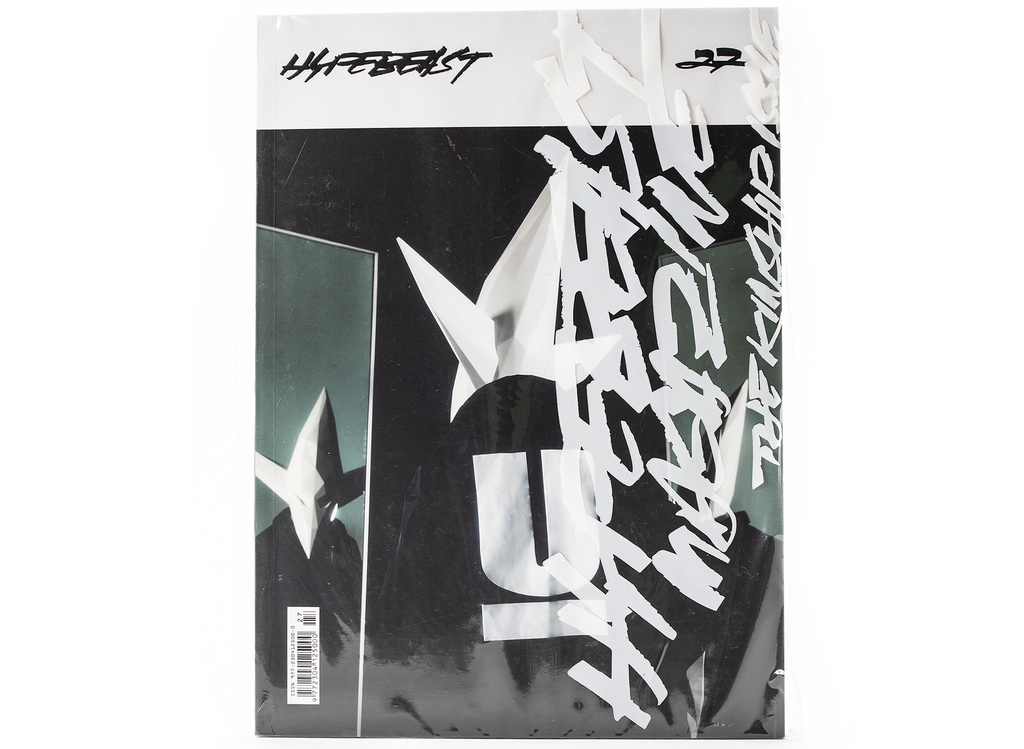 Hypebeast Magazine Issue 27