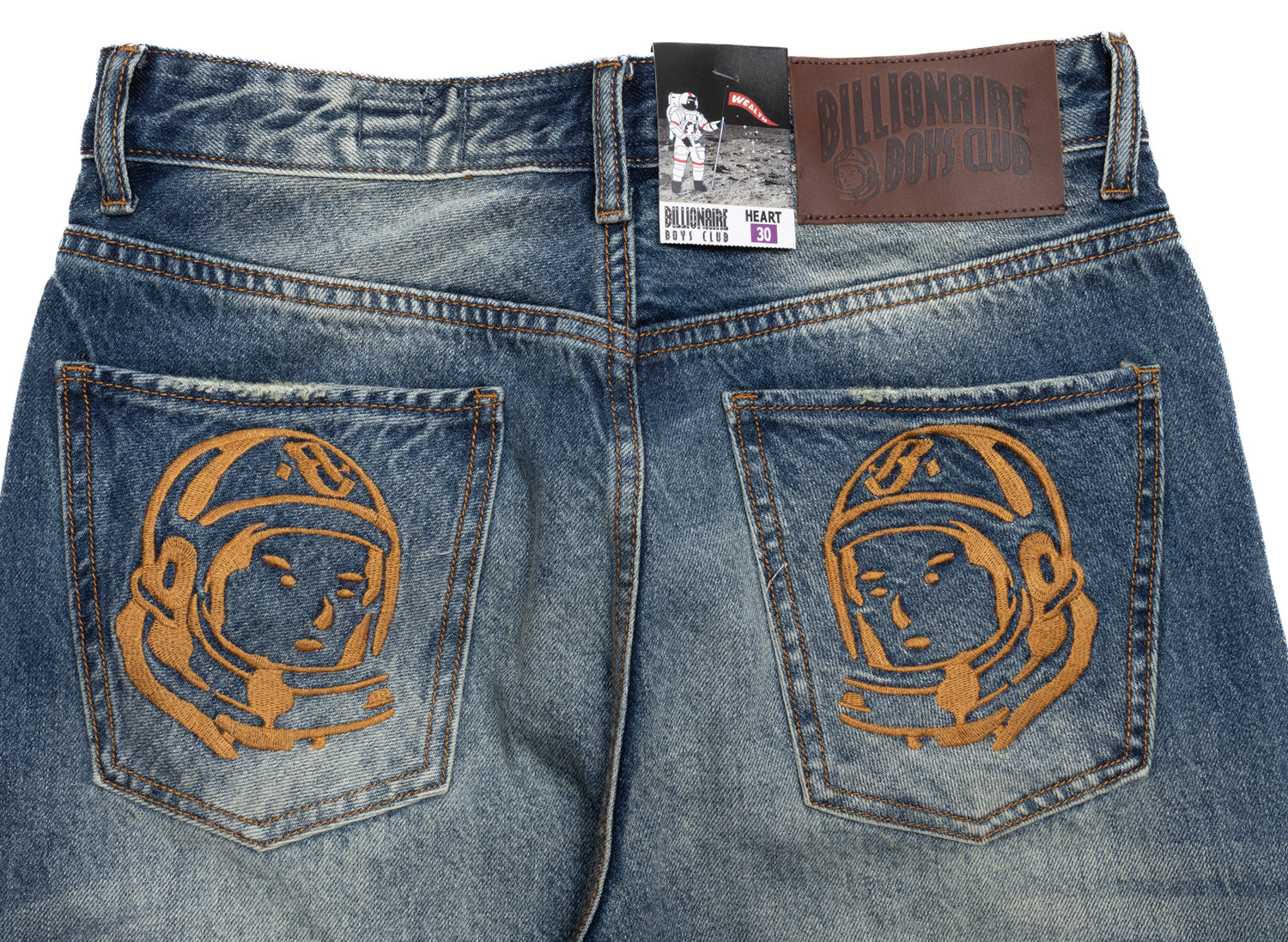 BBC Echo Jeans - view 2