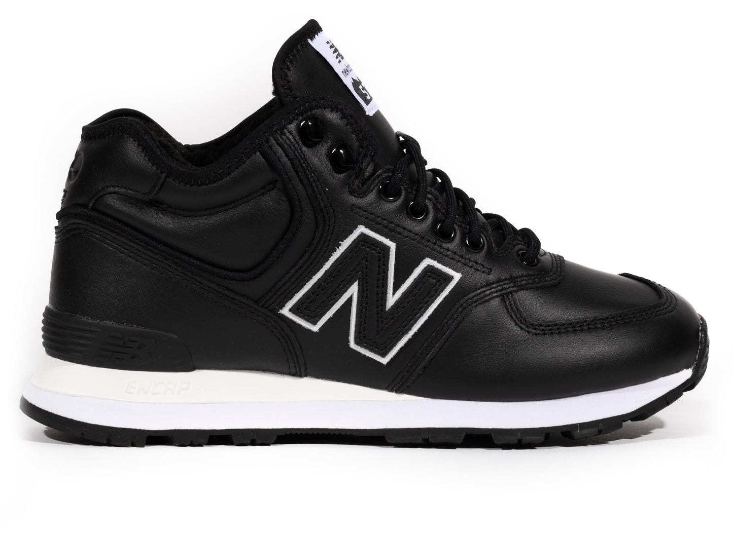 Junya Watanabe MAN x New Balance
