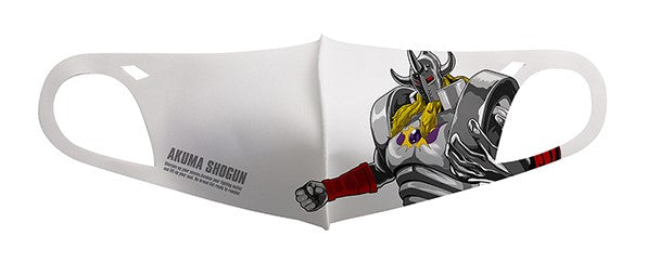 Mascarilla Medicom Toy AKUMASHOGUN en blanco