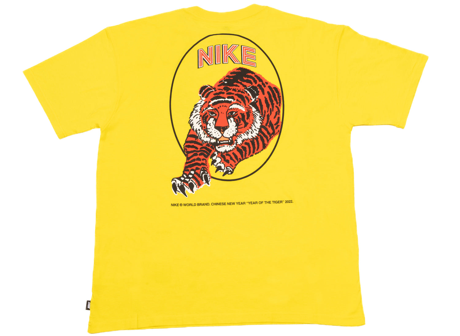 Nike NRG Tiger Tee in Yellow - view 2