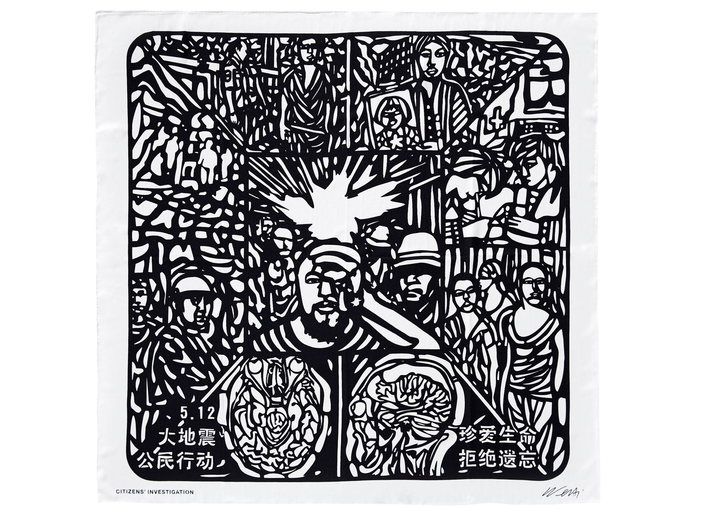 Pañuelo de edición limitada "Citizens' Investigation" de Ai Weiwei para Taschen